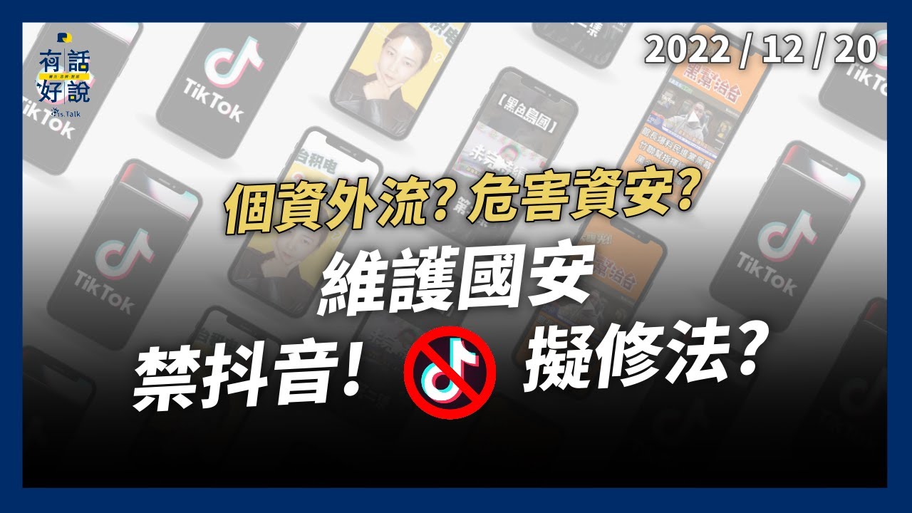 抖音视频撤回指南：全面解析抖音撤回消息及视频的技巧与风险