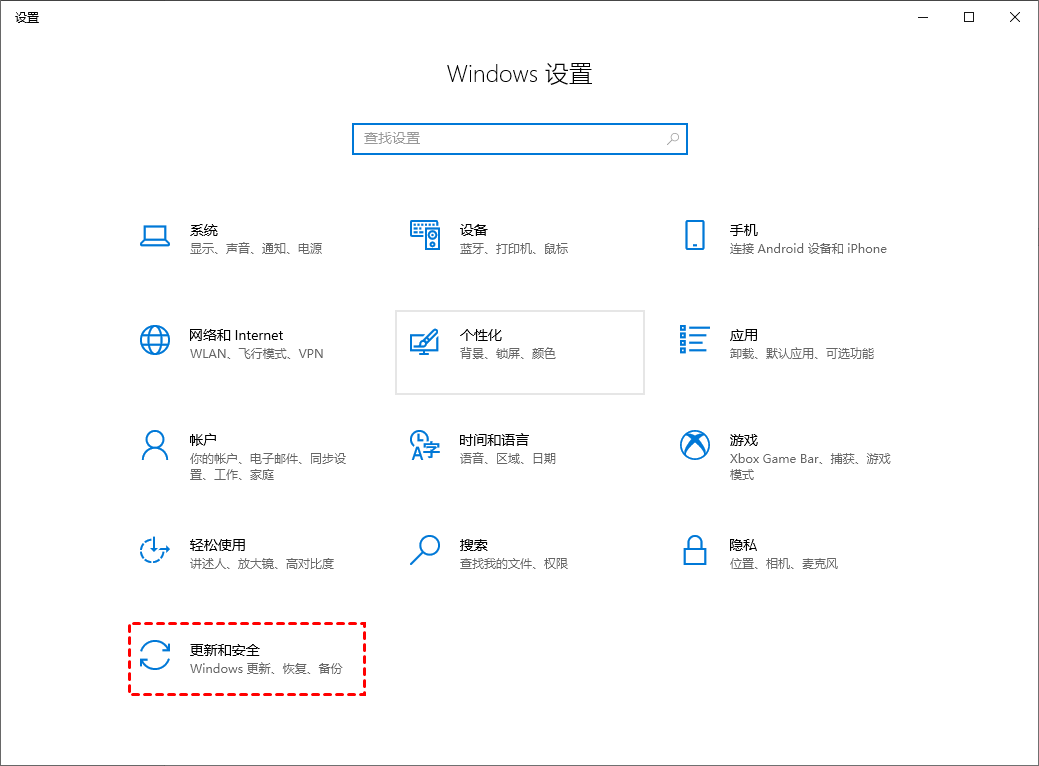 更新版本怎么更新？深度解析软件、系统及应用更新方法