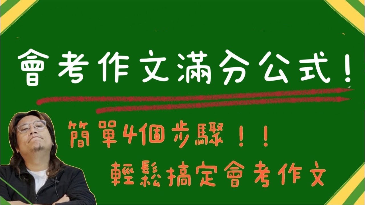 2025年3月6日 第71页